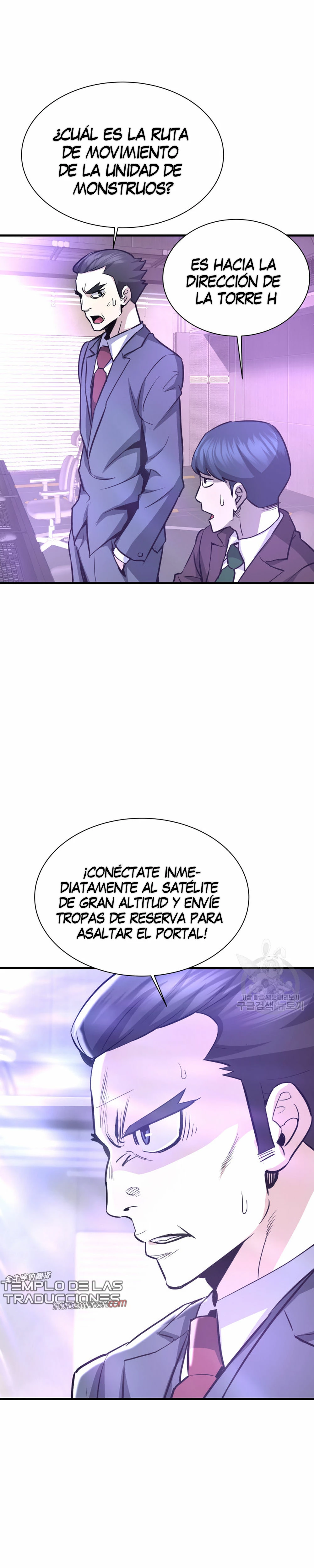 Retornado Del Infiernos > Capitulo 50 > Page 291